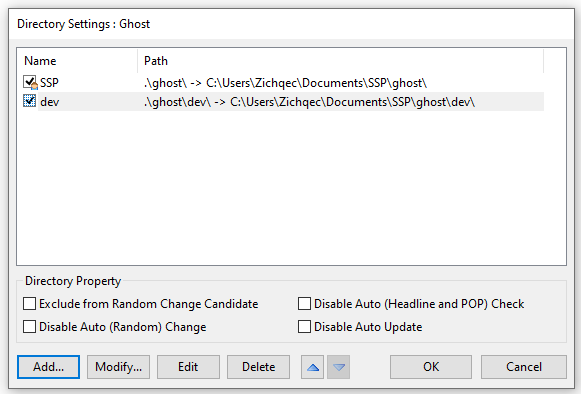 The directory settings window, showing two folders: SSP and dev