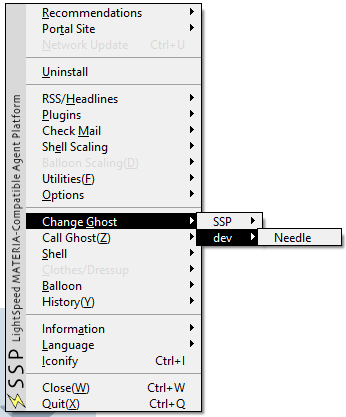 SSP's owner draw menu, showing the subfolders within the 'Change Ghost' tab