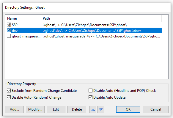 The directory settings window, showing 3 folders: SSP, dev, and ghost_masquerade_4