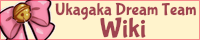 Ukagaka Dreama Team Wiki